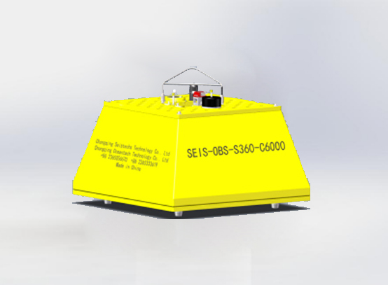 Very Broadband Ocean Bottom Seismometer (VBB OBS)