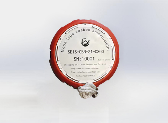 Nodal Seabed Seismometer
